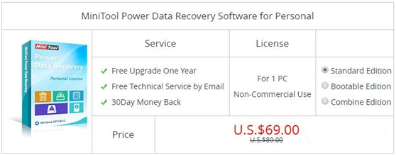purchase-page